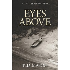 (英文圖書) Eyes Above 平裝版, Independently Published, 英文