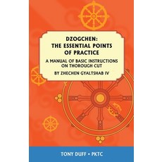 (英文圖書) Essential Points of Practice: A Manual of Basic Instruction on Thorough Cut 平裝版, Padma Karpo Translation Com..., 英文