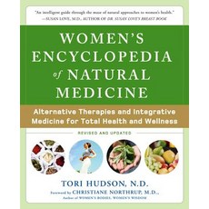 (英文圖書) Women's Encyclopedia of Natural Medicine: Alternative Therapies and Integrative Medicine for ... 平裝版, McGraw-Hill Education, 英文