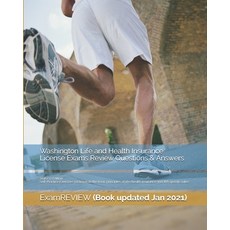 Washington Life and Health Insurance License Exams Review Questions & Answers 2016/17 Edition: Self-... 平裝版, Createspace Independent Pub..., 英文