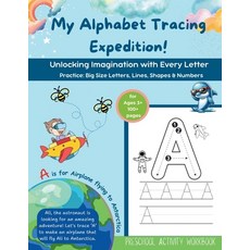 (英文圖書)My Alphabet Tracing Expedition: Unlocking Imagination with every letter: Practic... 平裝版, Spark Foundry, 英文