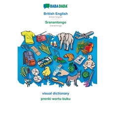 (英文圖書) BABADADA British English - Sranantongo visual dictionary - prenki wortu buku: British Engli... 平裝版, 英文