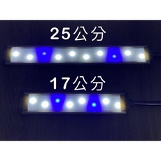 LED 夾燈 水族燈 魚缸燈 增艷燈 360度蛇管 水草燈, 詳見包裝, 17公分藍白（USB接頭）