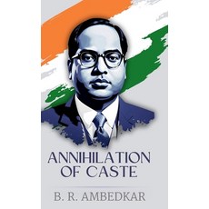 (英文圖書) Annihilation of Caste 精裝版, Milky Way Publications, 英文