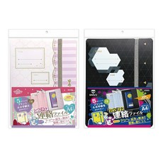 日本SONiC GS-1059-V 文件夾 GS-1043 分層文件資料夾 隨身文件夾 A4文件收納, GS-1059-V-紫白, 1個