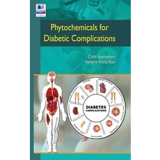 Phytochemicals for Diabetic Complications 精裝版, Pharmamed Press, 英文