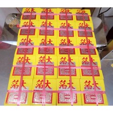 「666」手工正錫箔九金九銀／3吋／包箱區／手工公媽金銀／犒賞／普渡／法會／祭祖／拜門口, 詳見包裝, 詳見包裝, 3吋-九銀