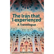 The Iran that I experienced 平裝版, Groggy Eyes, 英文