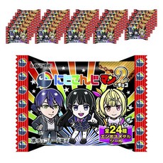 LOTTE 樂天 彩虹社2巧克力, 30個