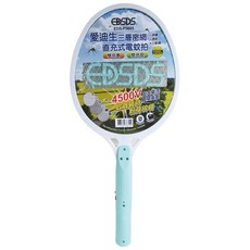 EDSDS 愛迪生4500V直充式電蚊拍 三層密網 超大電流, EDS-P5685