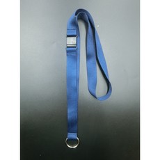 【富巨金】20mm識別證帶/證件帶/2cm寬高速帶/特多龍 (車縫安全扣 鑰匙圈), 海軍藍