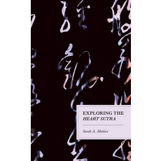 (英文圖書) Exploring the Heart Sutra 精裝版, Lexington Books, 英文