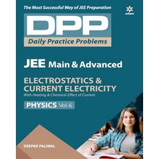 DPP Physics Volume-6 平裝版, Arihant Publication India L..., 英文