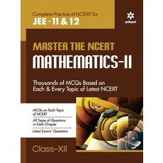 (英文圖書) Master The NCERT for JEE Mathematics - Vol.2 平裝版, Arihant Publication India L..., 英文