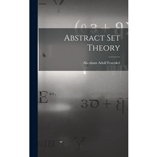 (英文圖書) Abstract Set Theory 精裝版, Hassell Street Press, 英文