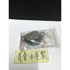 少年家 AEON宏佳騰原廠 ELITE 250i 300E 300i 3D 350 後煞車皮 後碟皮