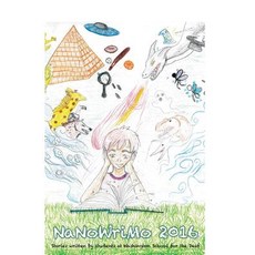 (英文圖書)2016 NaNoWriMo: Washington School for the Deaf 平裝版, Createspace Independent Pub..., 英文