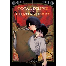(英文圖書)Total Eclipse of the Eternal Heart 平裝版, Seven Seas, 英文