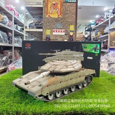 【宗剛遙控坦克】恆龍 1:16 梅卡瓦 Merkava 坦克車【金屬履帶路輪】7.0版 砲管伸縮 高轉速砲轉