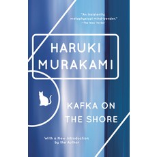 (英文圖書)Kafka on the Shore 平裝版, Vintage, 英文