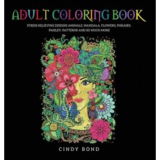 Adult Coloring Book: 40 Single-Sided Designs 8.5x8.5 Inches for Anxiety Stress Relief and Relaxing... 精裝版, GMD Publishing Ltd, 英文