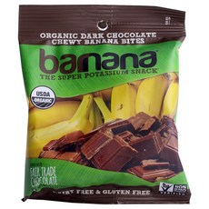 Barnana 無麩質耐嚼香蕉片 黑巧克力口味, 1個, 40克