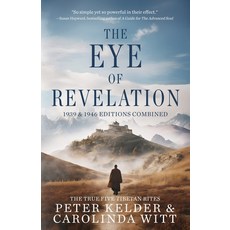 (英文圖書) The Eye of Revelation 1939 & 1946 Editions Combined: The True Five Tibetan Rites 平裝版, Unmind Pty Ltd, 英文