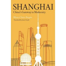 (英文圖書) Shanghai: China's Gateway to Modernity 精裝版, Stanford University Press, 英文