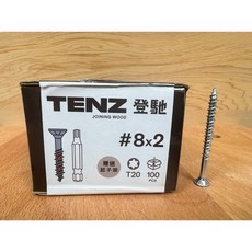 登馳TENZ星型螺絲 (送星型起子頭) 2024新款 木工螺絲, 2寸（50mm長）100隻