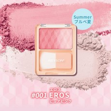 REVLON 漸層腮紅盤 4色 頰彩 高光 腮紅 日本專櫃, 01 Eros
