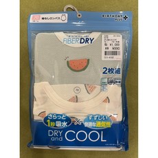 生日城 COOL 涼感快乾寶寶包屁衣背心式 兩件組 日本代購