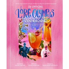 (英文圖書) The Official Lore Olympus Cookbook 精裝版, Random House Worlds, 英文