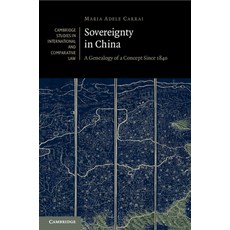 Sovereignty in China 平裝版, Cambridge University Press, 英文