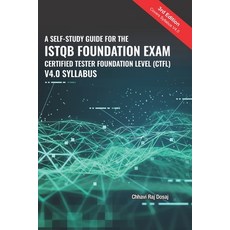 A Self-Study Guide For The ISTQB Foundation Exam Certified Tester Foundation Level (CTFL) 2018 Syllabus 平裝版, Independently Published, 英文