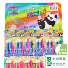 台灣製 彩色太空氣球 熊貓 一吊24包入(一包2瓶)共48瓶 太空泡泡 ST安全玩具 泡泡膠 復古童玩 懷舊童玩, 彩色, 1個