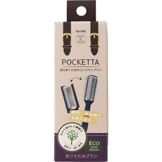 VeSS Pocketta輕巧攜帶型折疊梳 PC-950, 1個, 黑色