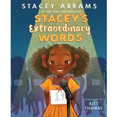 (英文圖書) Stacey's Extraordinary Words 精裝版, Balzer & Bray/Harperteen, 英文