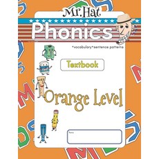 (英文圖書) Orange Level: Phonics+Vocabulary&Sentence Patterns 平裝版, Independently Published, 英文