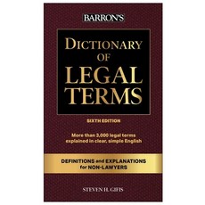 (英文圖書) Dictionary of Legal Terms: Definitions and Explanations for Non-Lawyers 平裝版, Barrons Educational Services, 英文