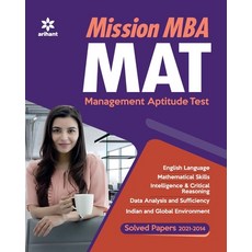 (英文圖書) Mission MBA MAT Mock Tests and Solved Papers 2022 平裝版, Arihant Publication India L..., 英文