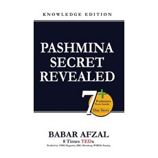 (英文圖書) Pashmina Secret Revealed 平裝版, Taneesha Publishers, 英文