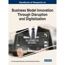 (英文圖書) Handbook of Research on Business Model Innovation Through Disruption and Digitalization 精裝版, IGI Global, 英文