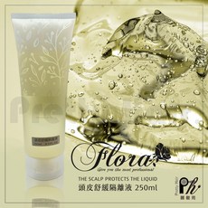 FLORA 芙蘿拉 頭皮舒緩隔離液, 1罐, 250ml