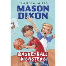 (英文圖書)Mason Dixon: Basketball Disasters 平裝版, Yearling Books, 英文