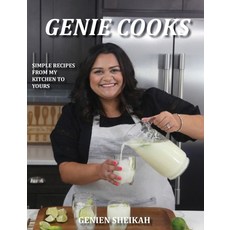 (英文圖書) Genie Cooks 精裝版, Geenien Sheikah, 英文