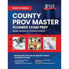 (英文圖書) 2023 Florida County Prov Master Plumber Exam Prep: 2023 Study Review & Practice Exams 平裝版, Independently Published, 英文