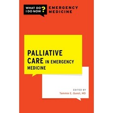 (英文圖書) Palliative Care in Emergency Medicine 平裝版, Oxford University Press, USA, 英文