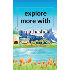 (英文圖書)y-pathashala 平裝版, Notion Press, 英文