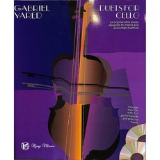 凱翊︱ChesterMusic 加布里耶爾大提琴二重奏樂譜集 (附演奏CD及練習追蹤表) ，提升演奏技巧，享受音樂樂趣, Chester Music