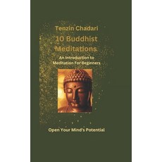 (英文圖書) 10 Buddhist Meditations: An Introduction to Meditation For Beginners 平裝版, Independently Published, 英文